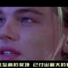 林高远公开赛冠军！